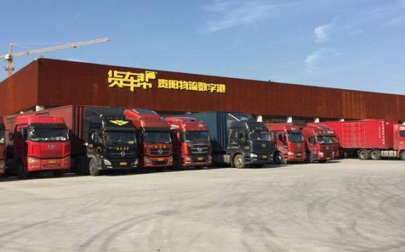 China's 'Uber for trucks' eyes India's market potential
